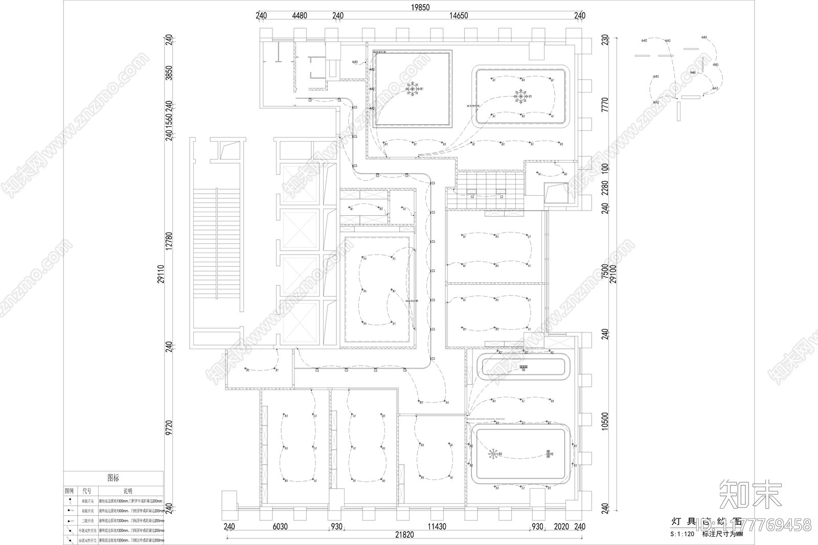 现代极简整体办公空间施工图下载【ID:1177769458】