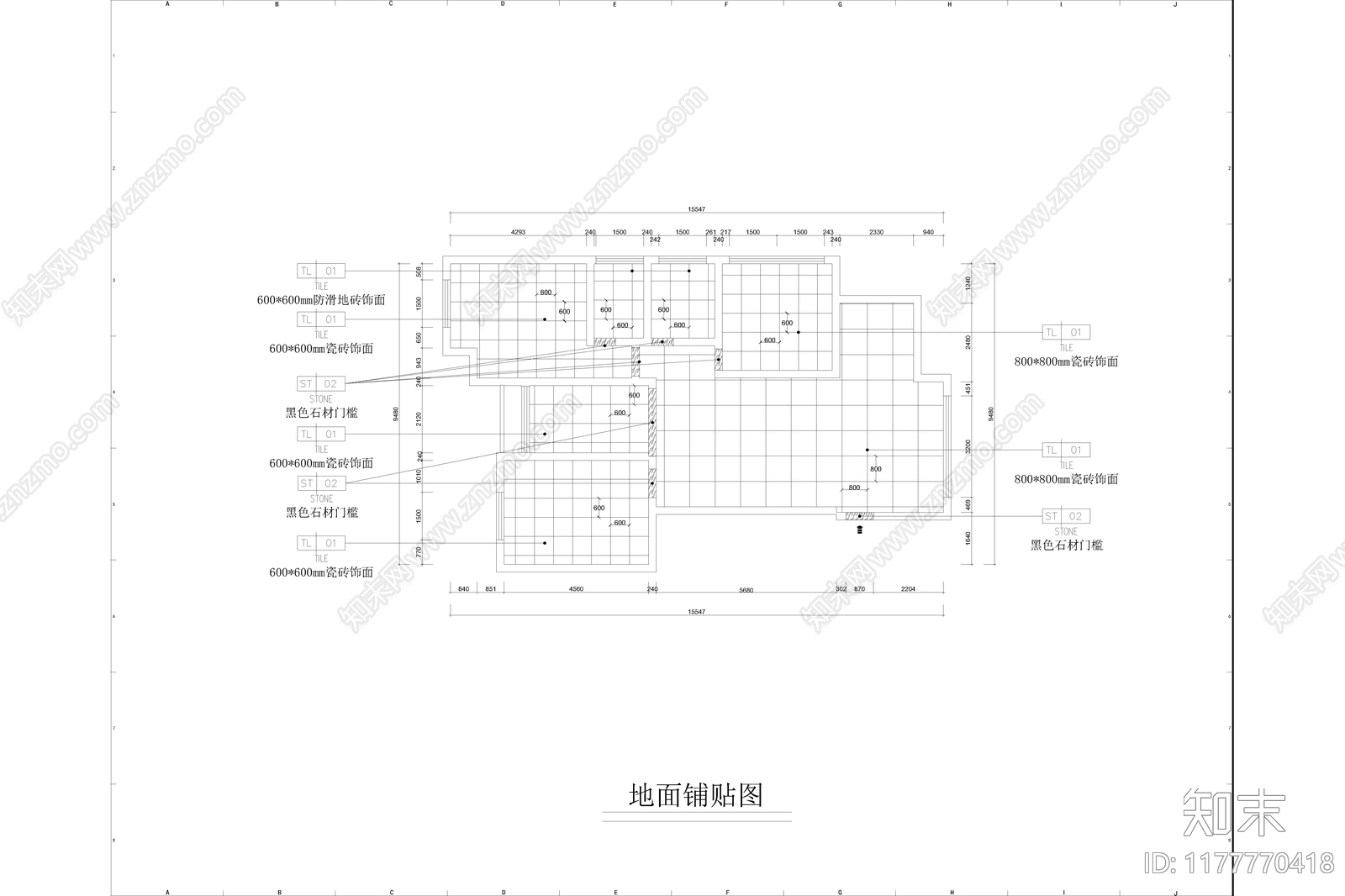 平层施工图下载【ID:1177770418】