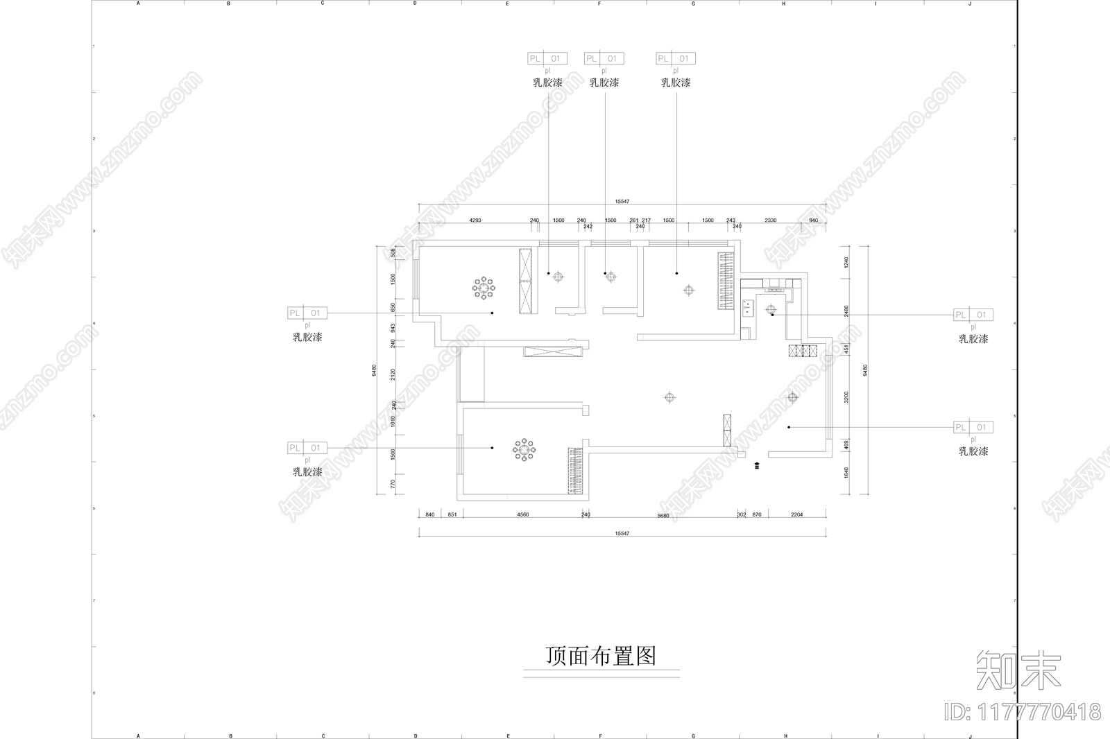 平层施工图下载【ID:1177770418】