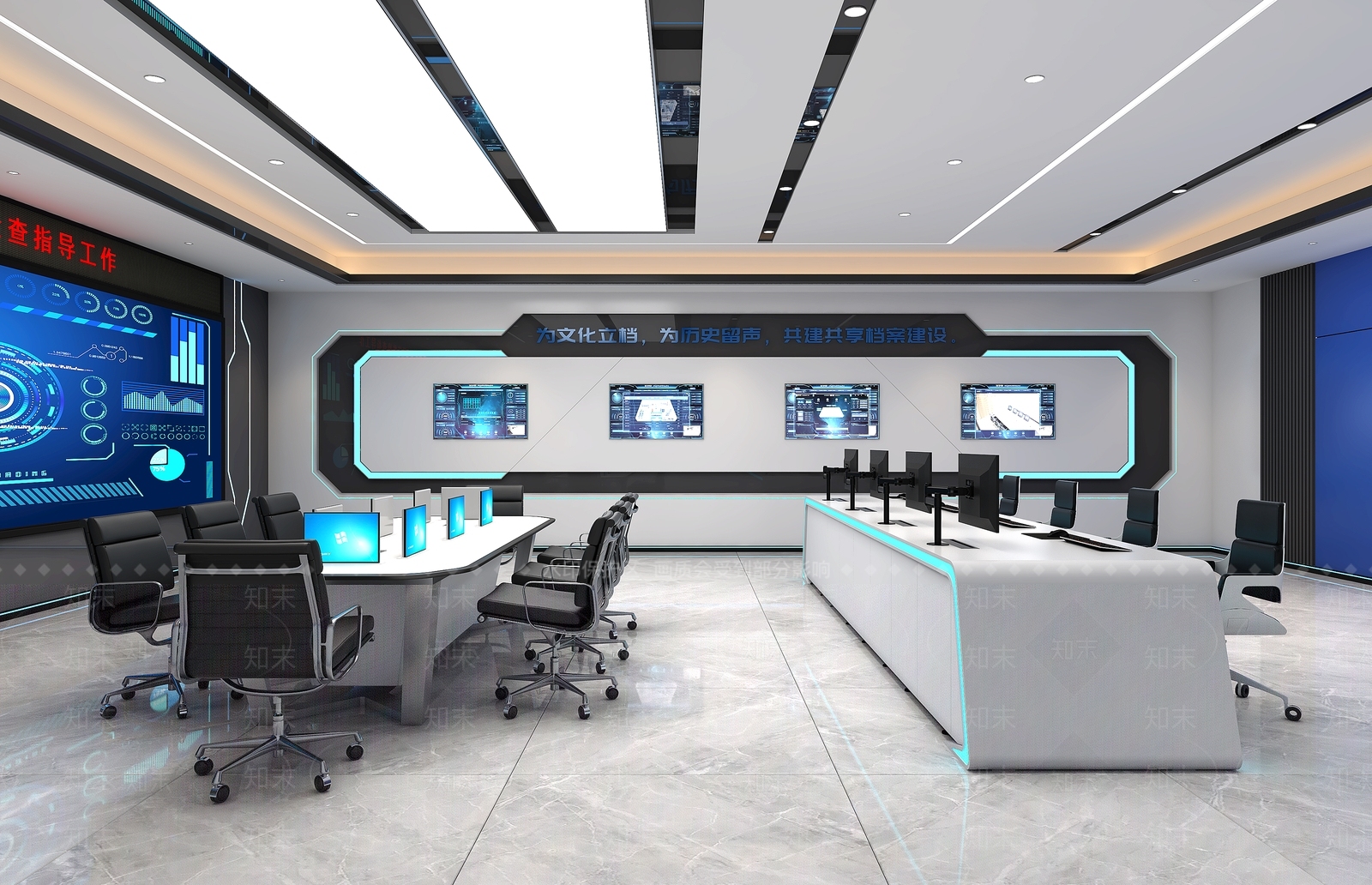 现代指挥中心3D模型下载【ID:1177776660】