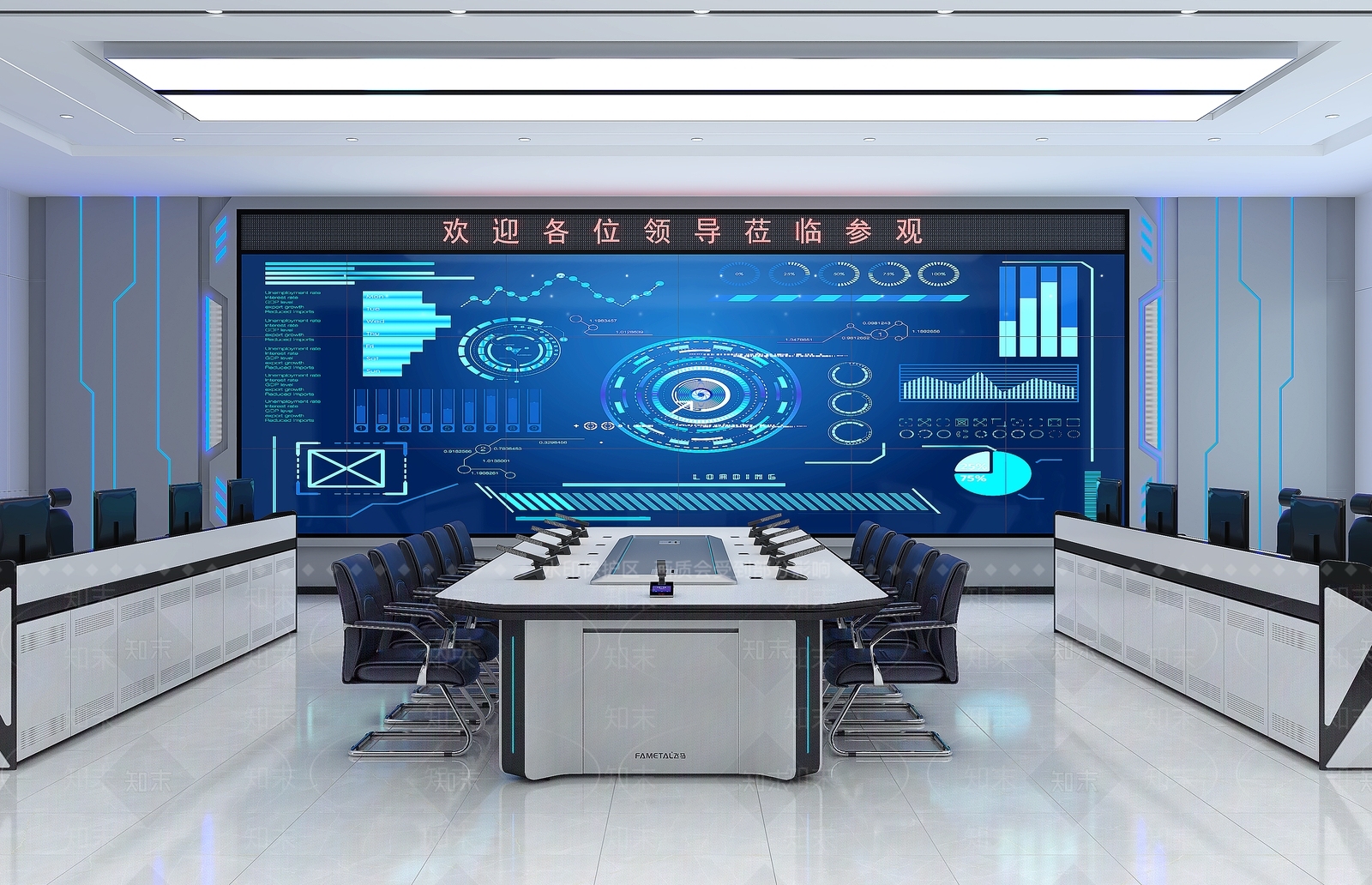 现代其他公共空间SU模型下载【ID:1177777891】