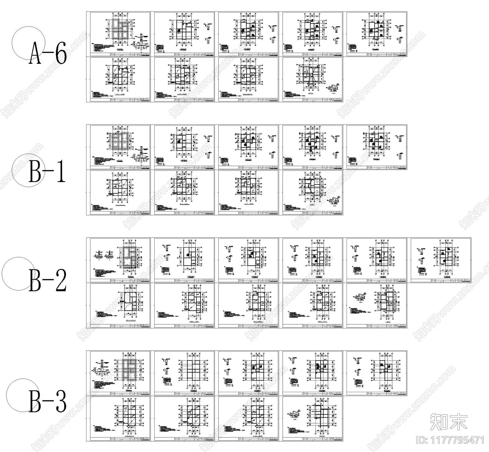 现代别墅建筑施工图下载【ID:1177795471】