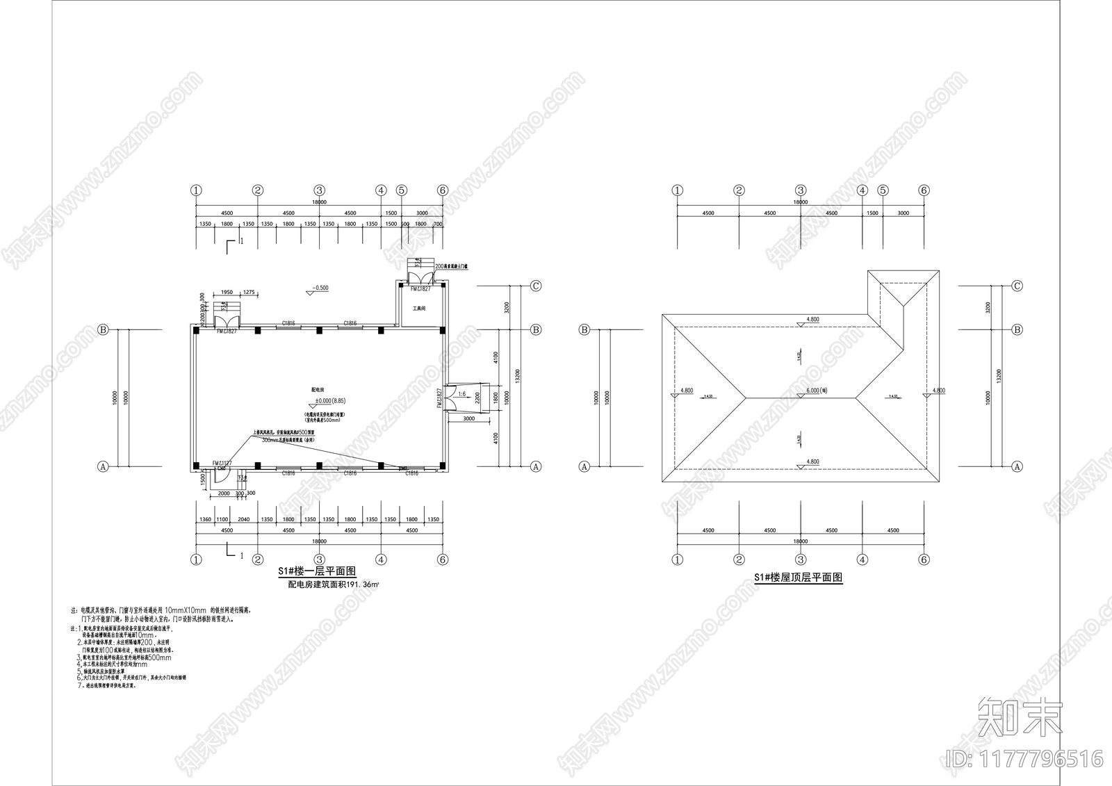 现代其他建筑施工图下载【ID:1177796516】