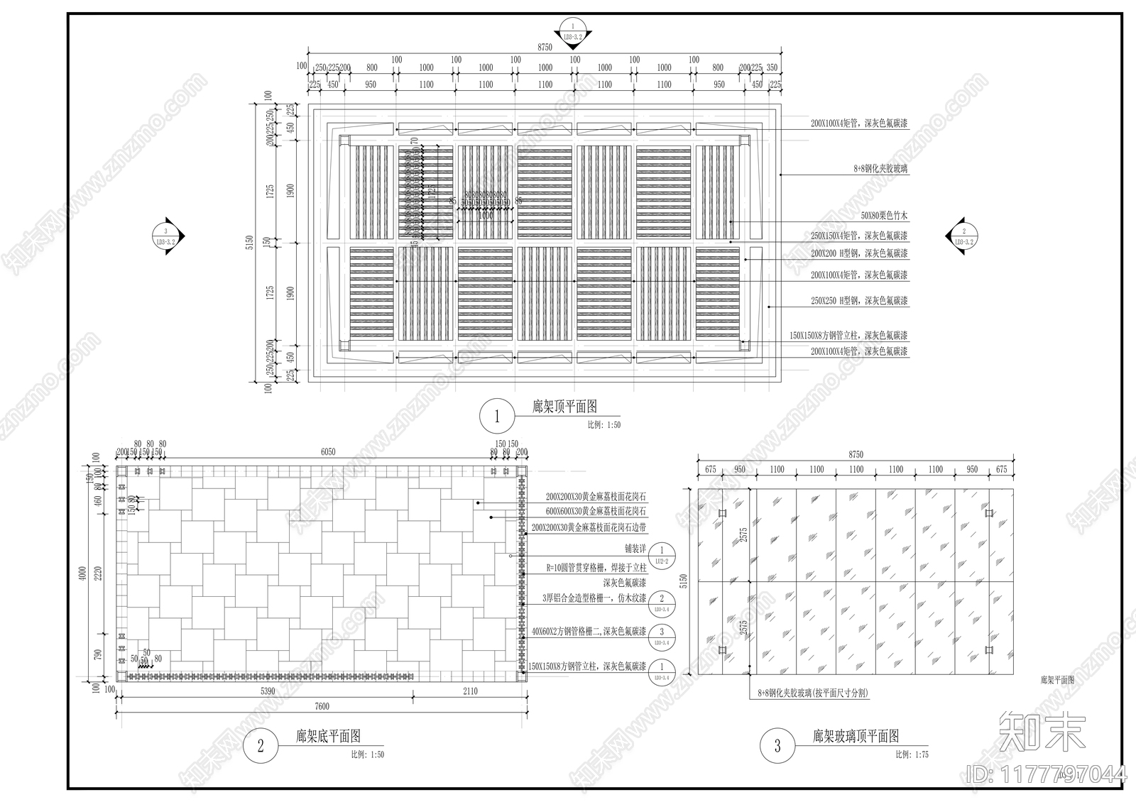 现代小区景观cad施工图下载【ID:1177797044】