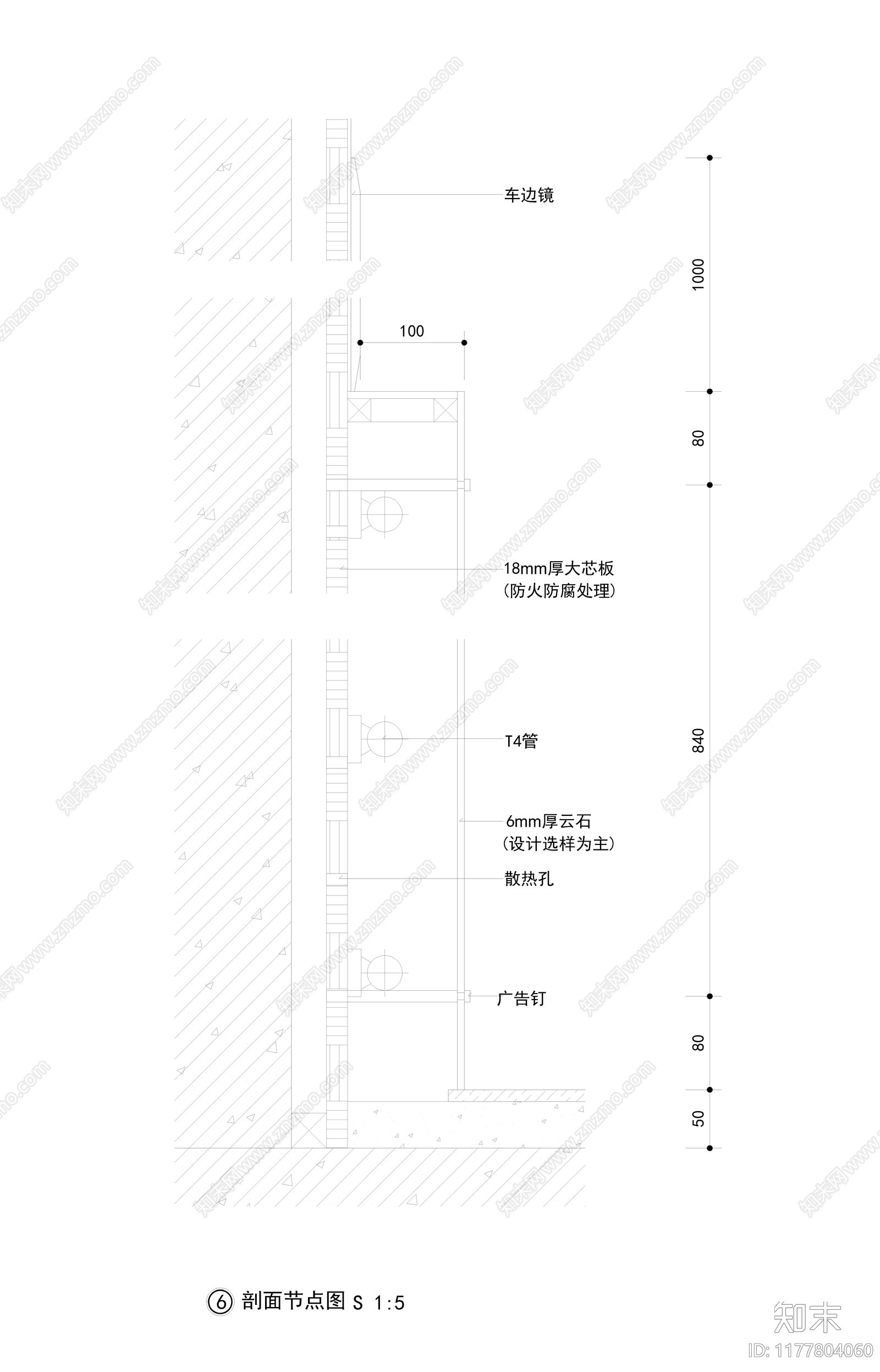 现代其他节点详图cad施工图下载【ID:1177804060】