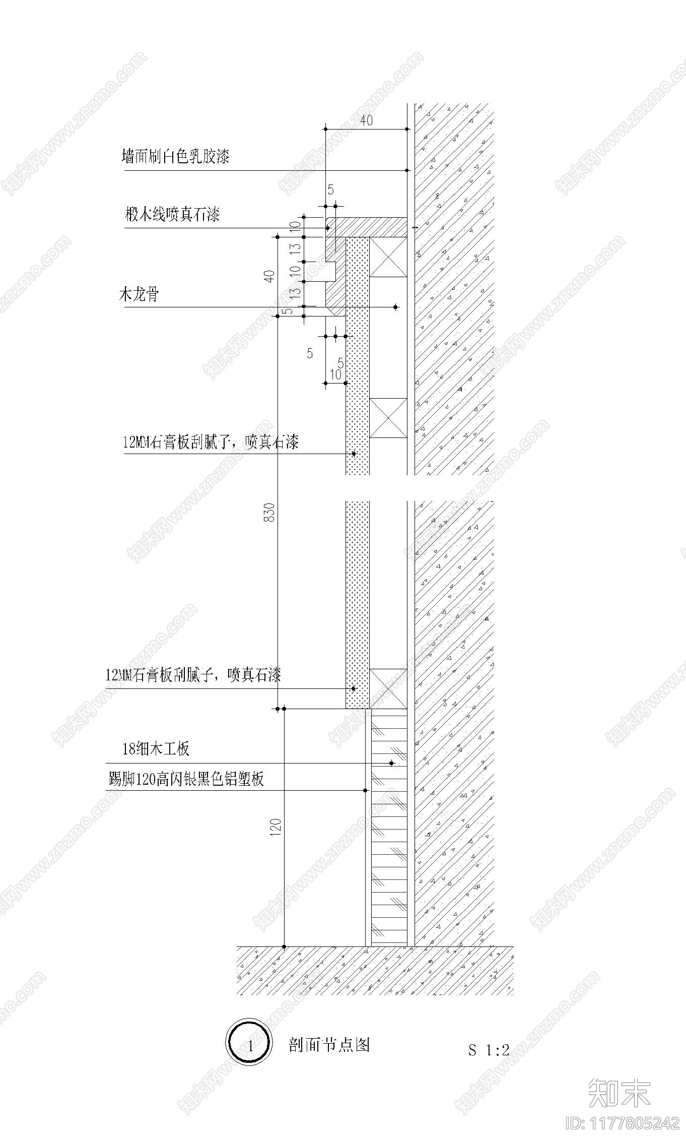 现代其他节点详图cad施工图下载【ID:1177805242】