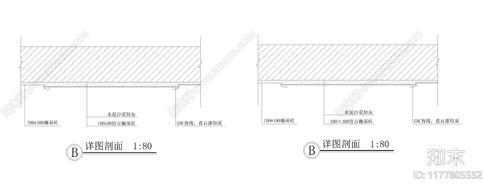 现代其他节点详图cad施工图下载【ID:1177805552】