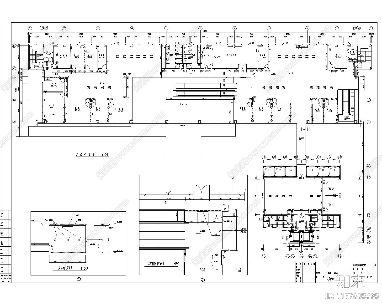 现代其他图库施工图下载【ID:1177805595】