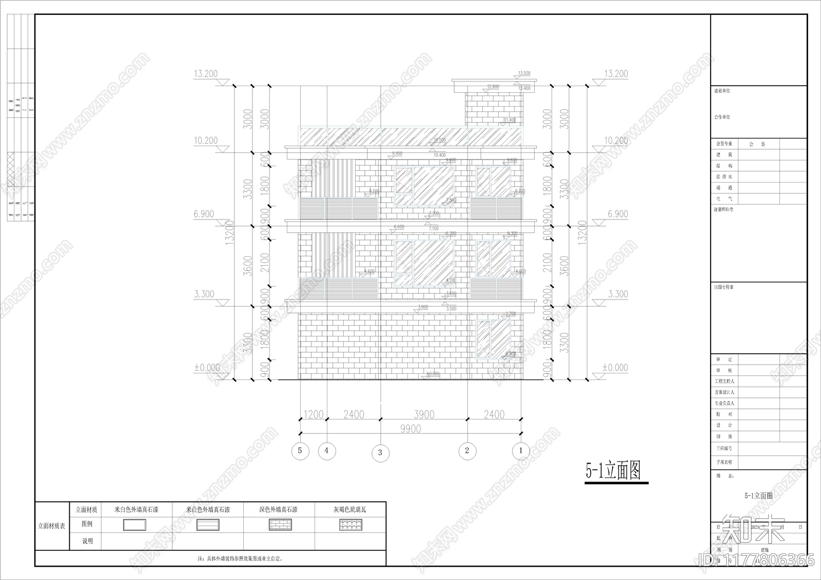 现代住宅楼建筑cad施工图下载【ID:1177806366】