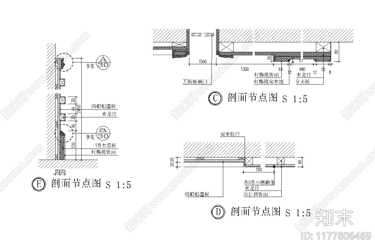 现代其他节点详图cad施工图下载【ID:1177806469】