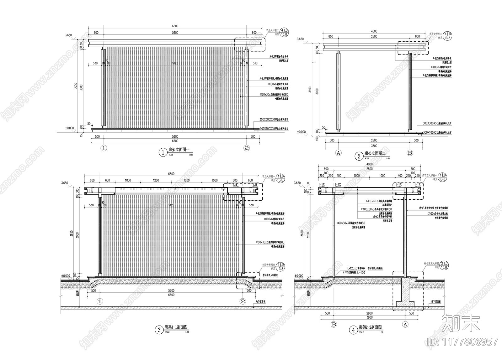 新中式廊架cad施工图下载【ID:1177806957】