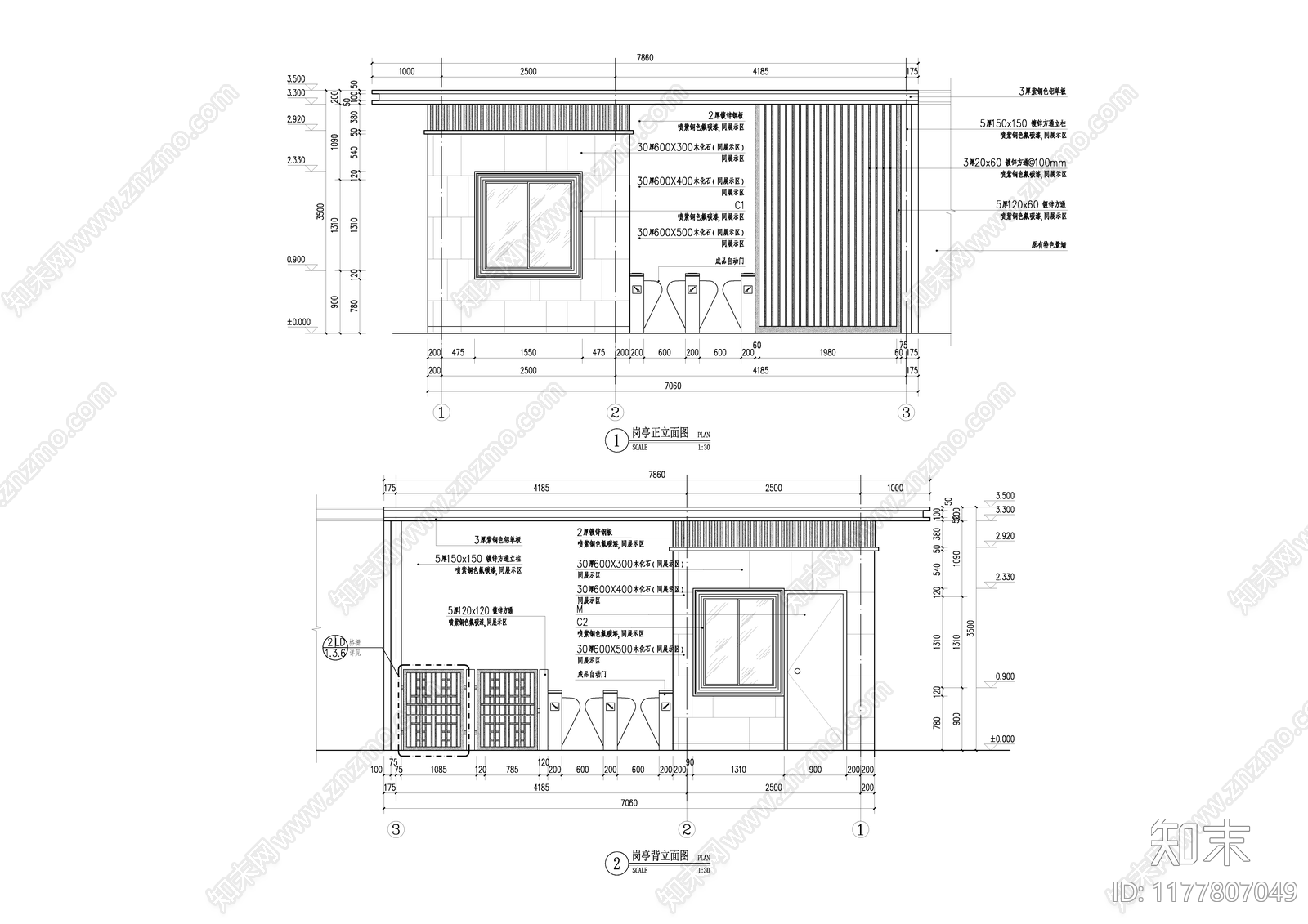 新中式门卫室建筑施工图下载【ID:1177807049】