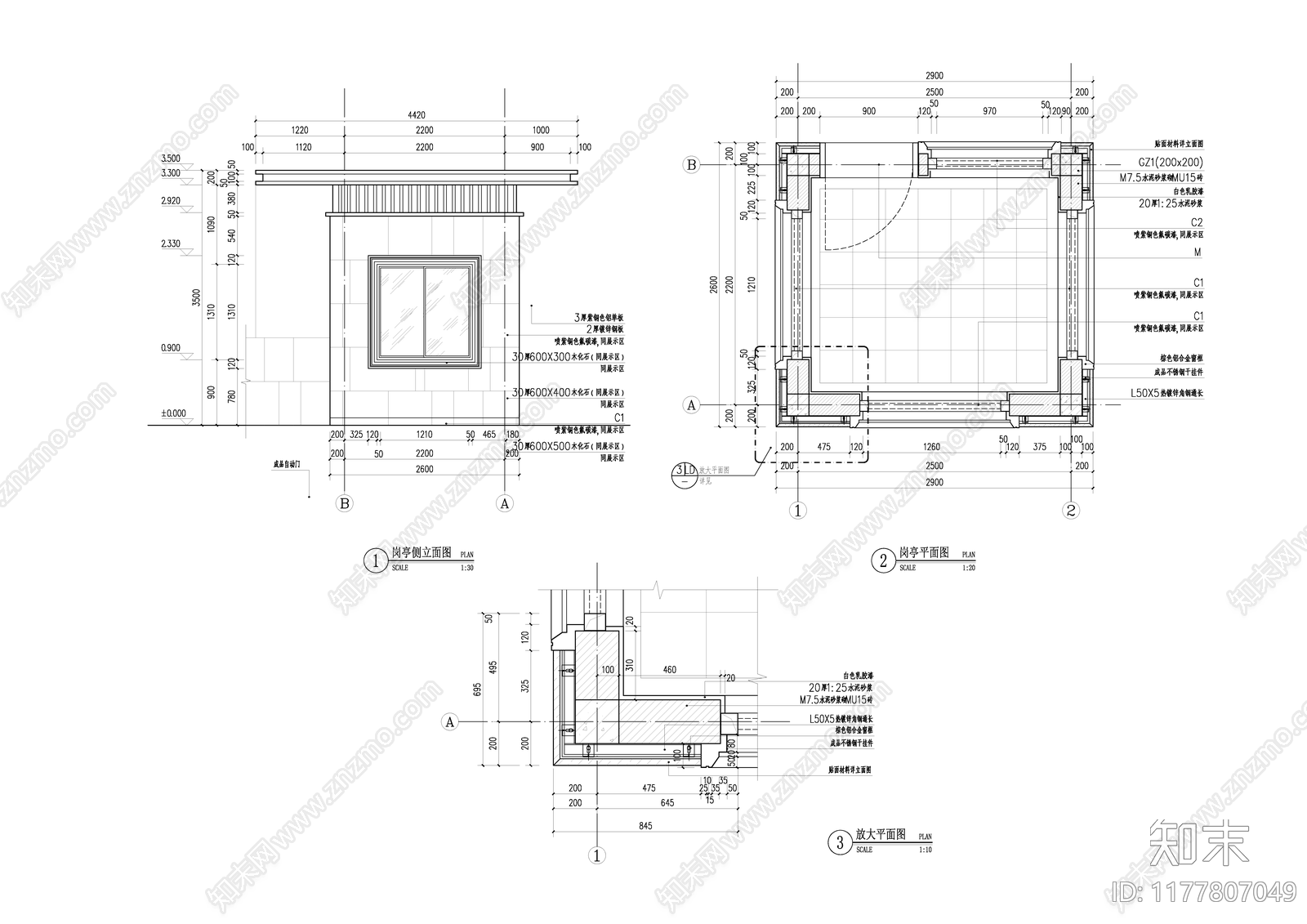 新中式门卫室建筑施工图下载【ID:1177807049】