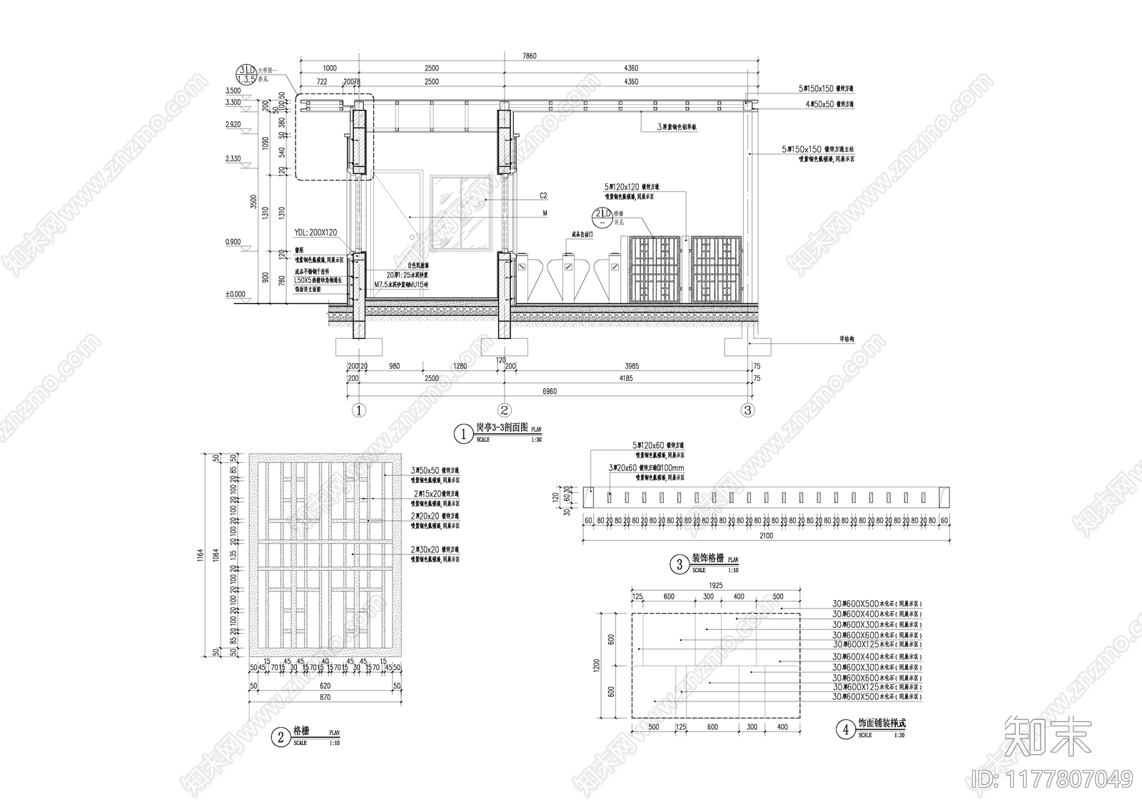 新中式门卫室建筑施工图下载【ID:1177807049】