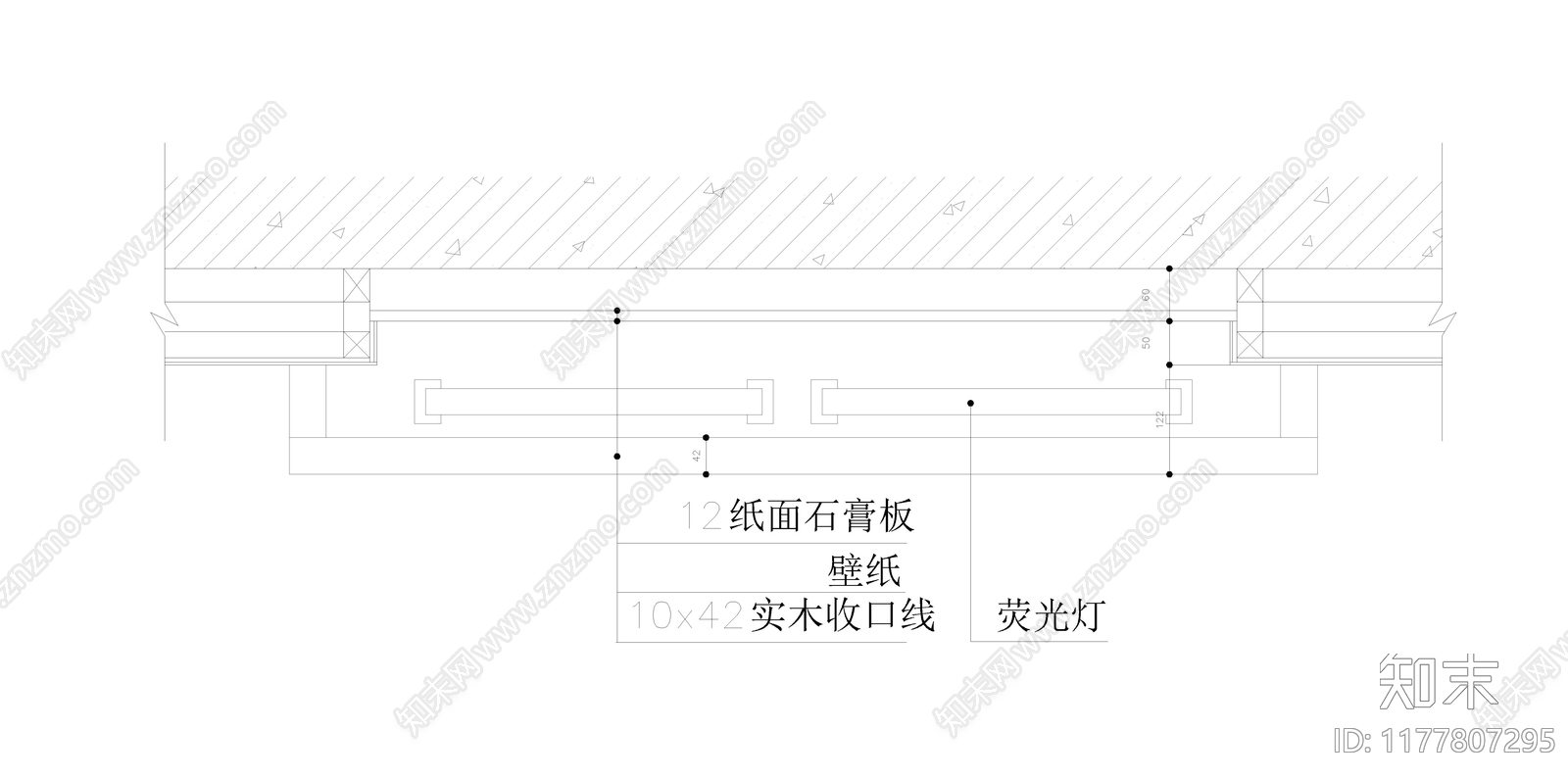 现代其他节点详图cad施工图下载【ID:1177807295】