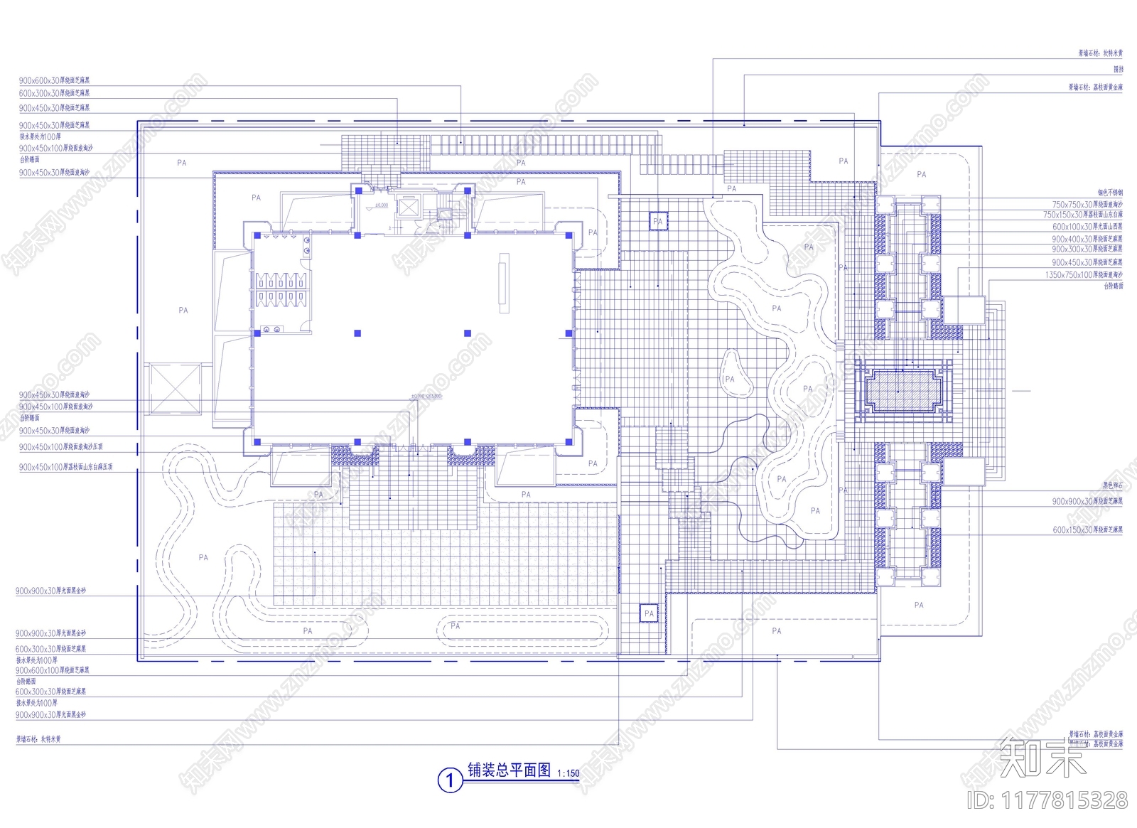 现代新中式示范区景观施工图下载【ID:1177815328】