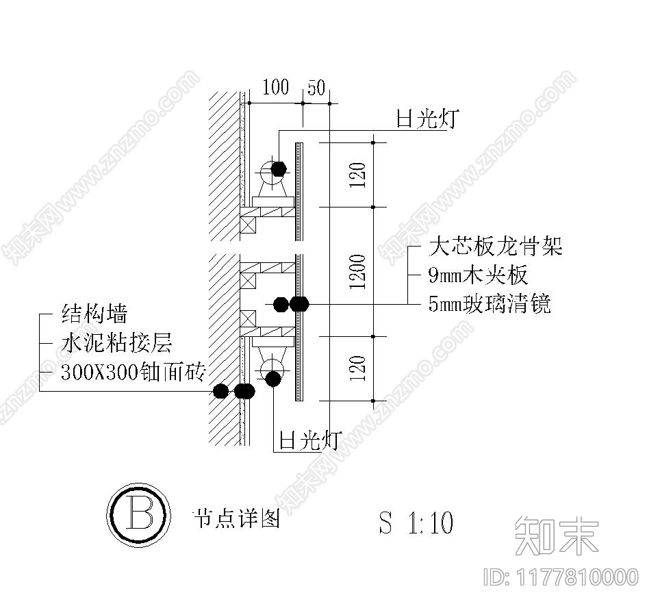 现代其他节点详图cad施工图下载【ID:1177810000】