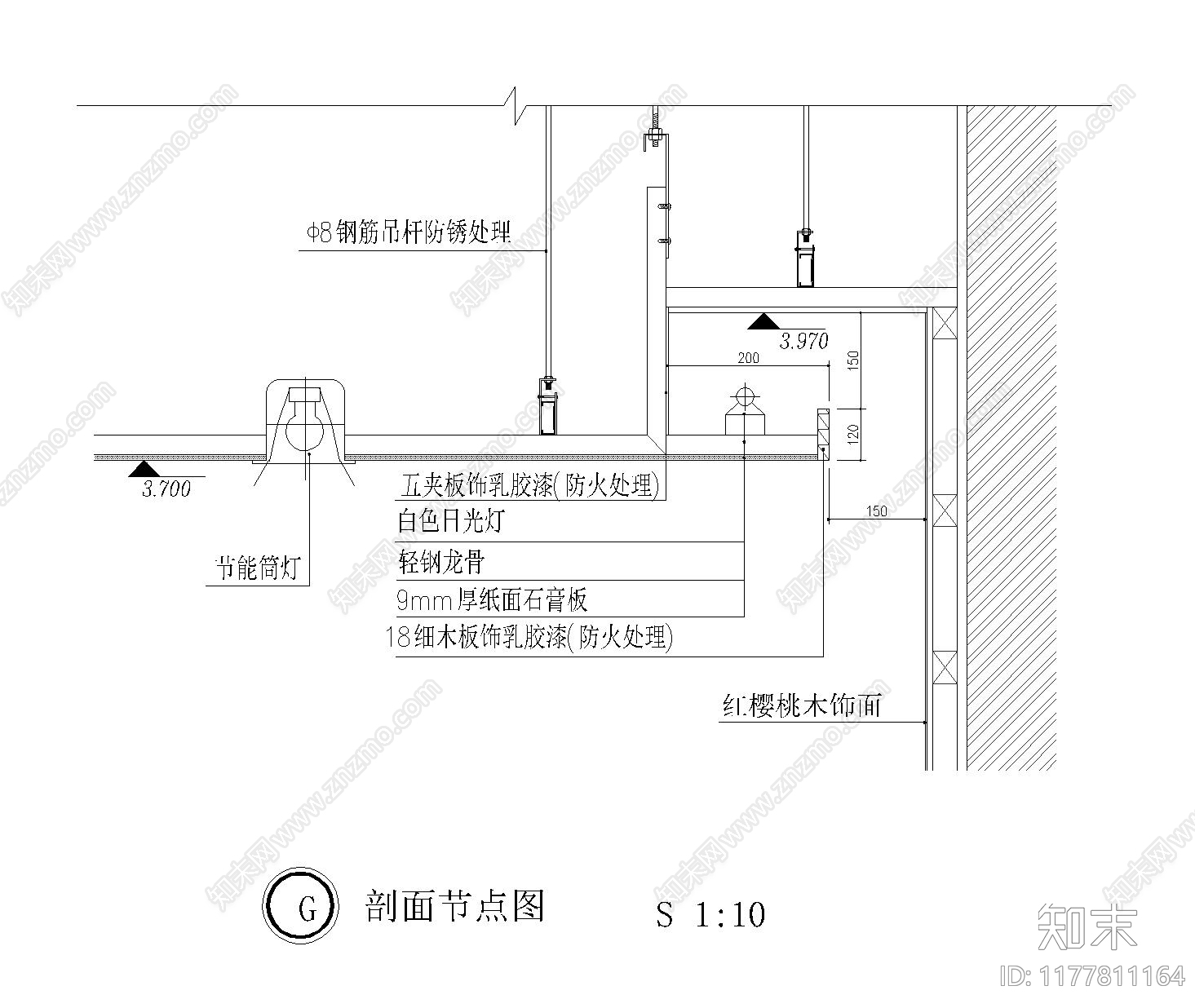 现代其他节点详图cad施工图下载【ID:1177811164】