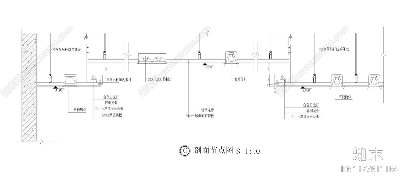 现代其他节点详图cad施工图下载【ID:1177811164】