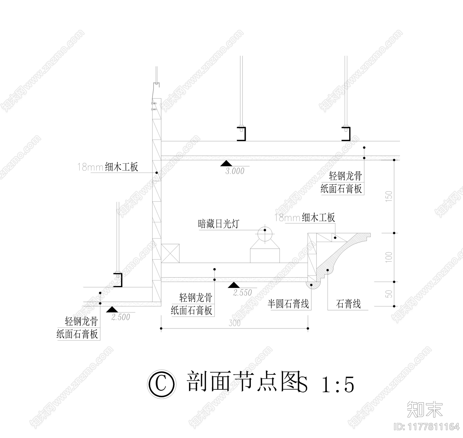 现代其他节点详图cad施工图下载【ID:1177811164】