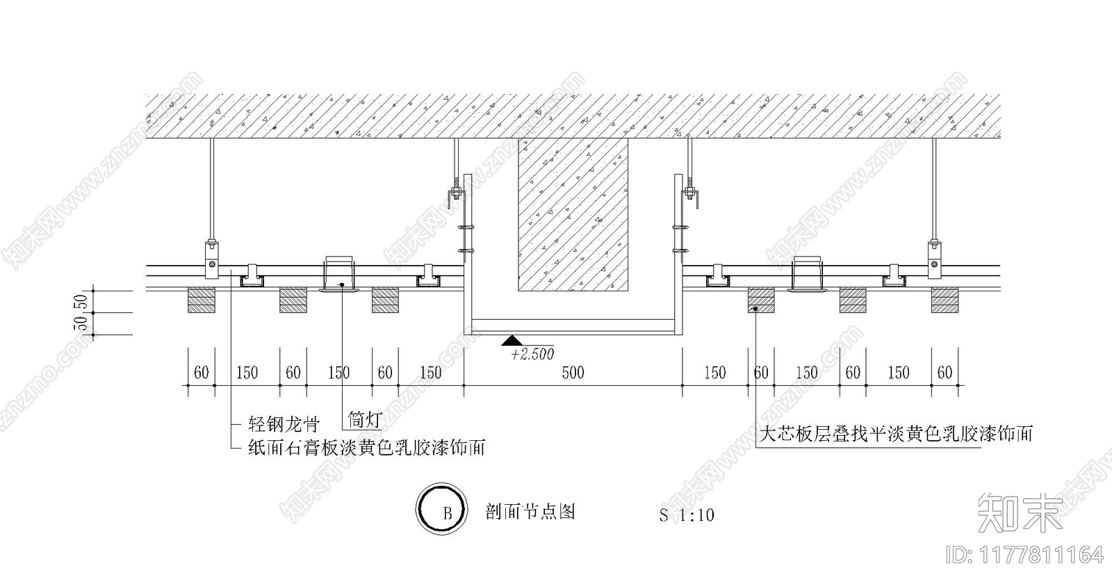 现代其他节点详图cad施工图下载【ID:1177811164】