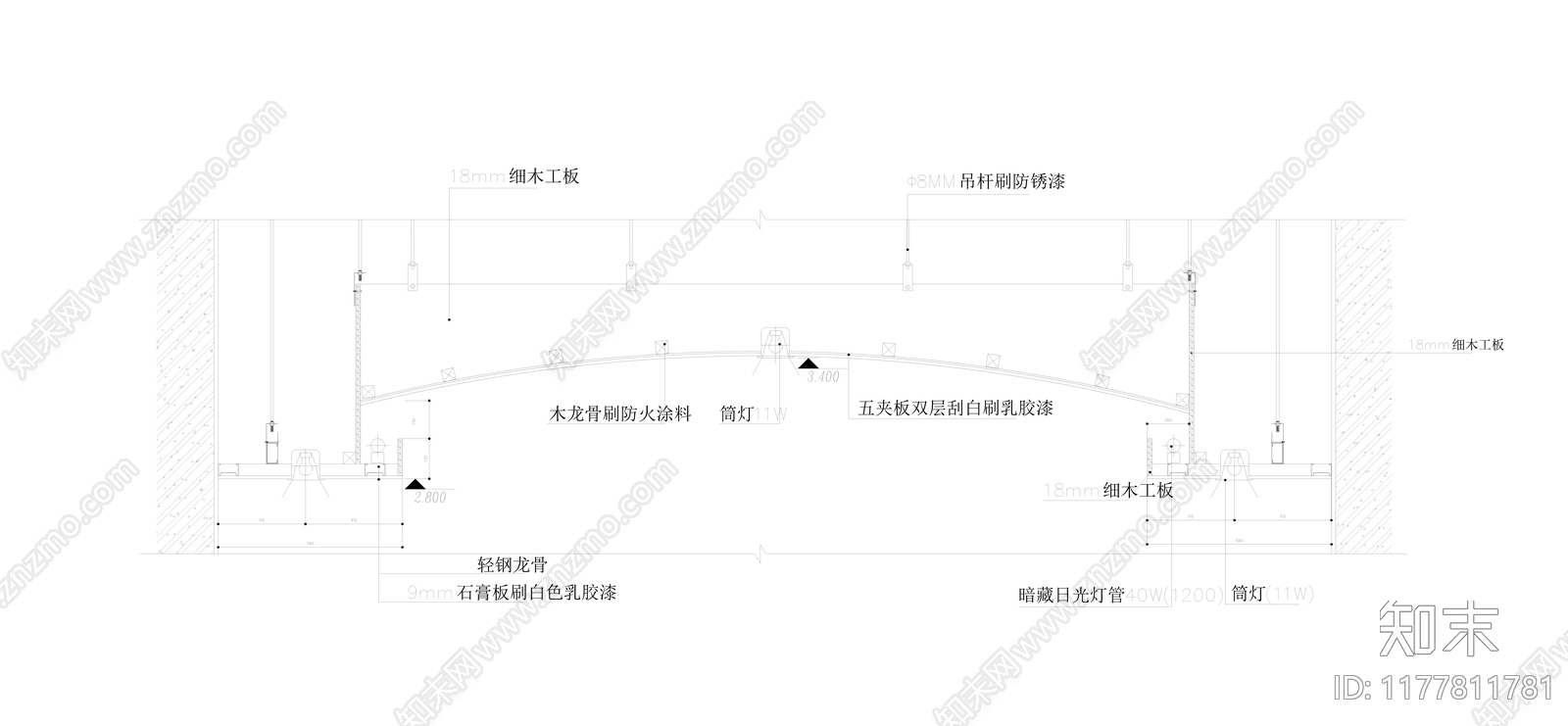 现代其他节点详图cad施工图下载【ID:1177811781】