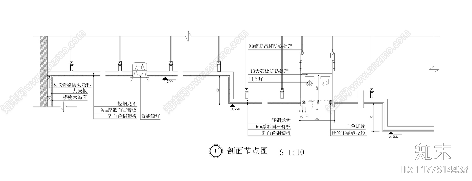 现代其他节点详图cad施工图下载【ID:1177814433】