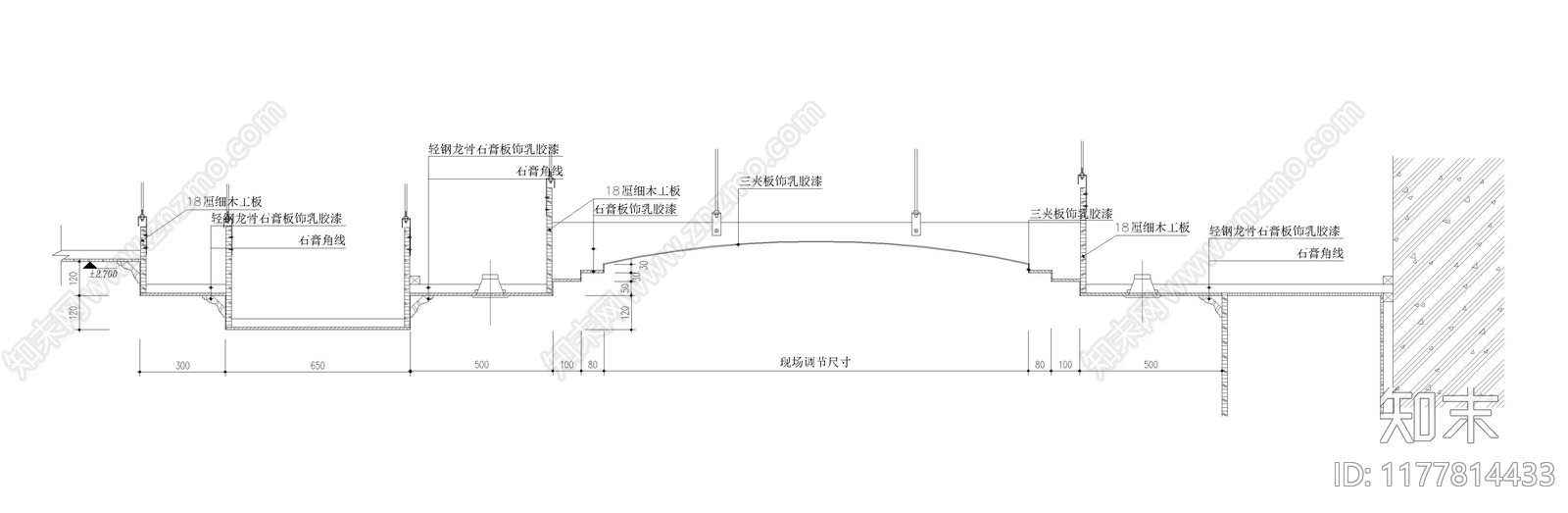 现代其他节点详图cad施工图下载【ID:1177814433】