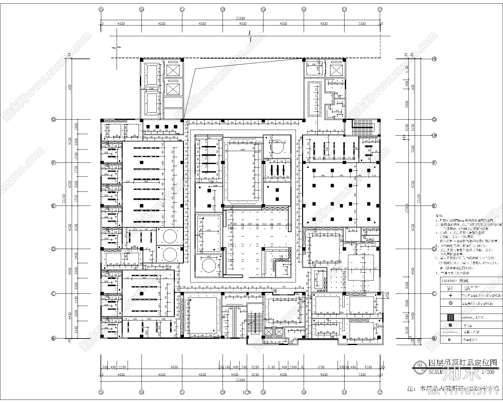 现代整体办公空间施工图下载【ID:1177815771】