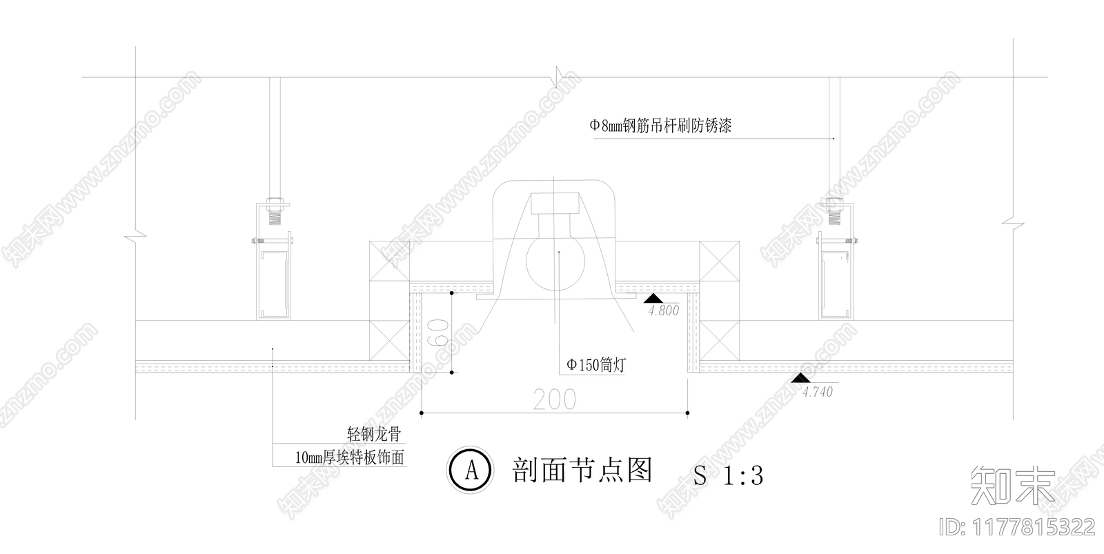 现代其他节点详图cad施工图下载【ID:1177815322】