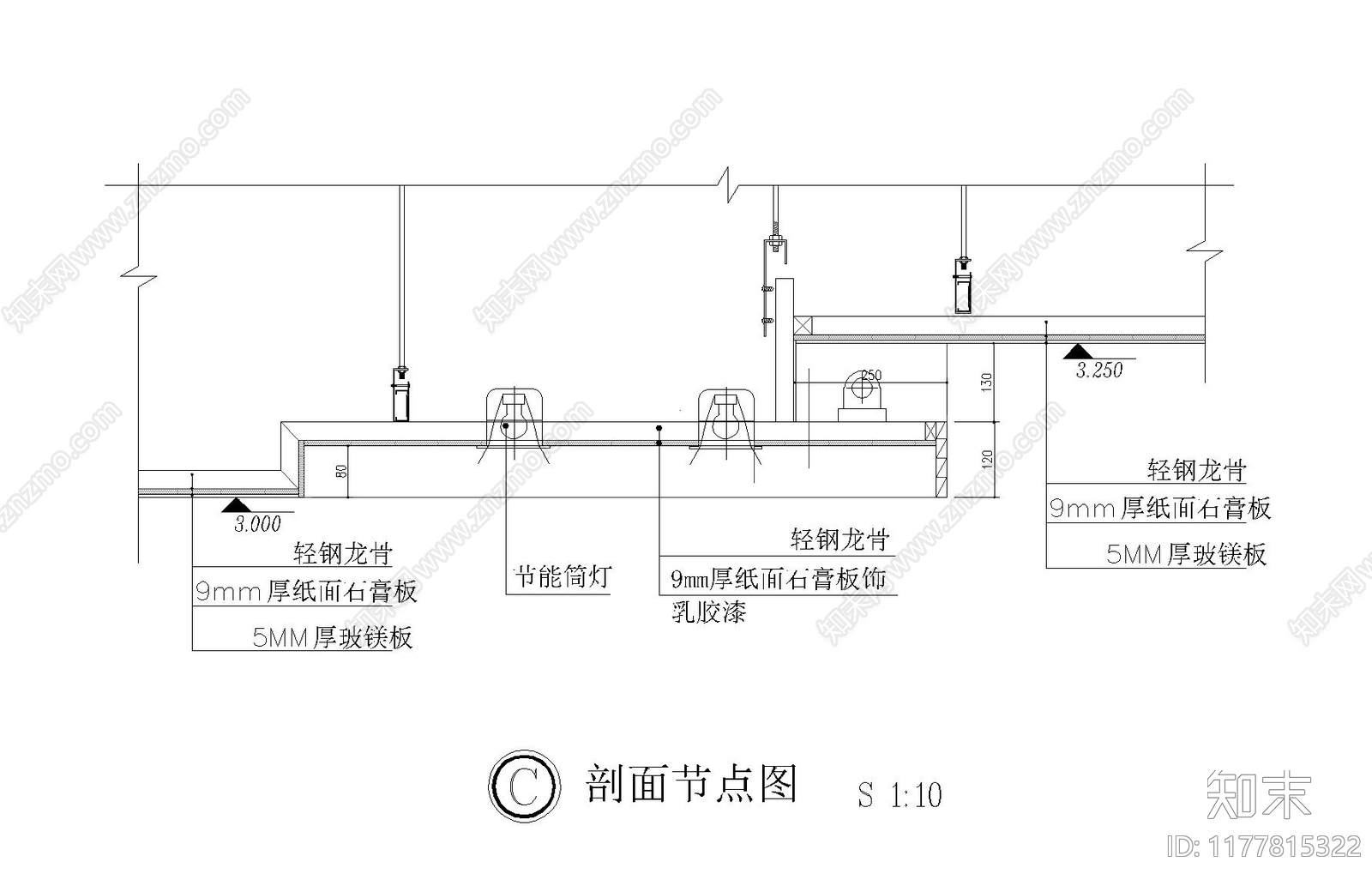 现代其他节点详图cad施工图下载【ID:1177815322】