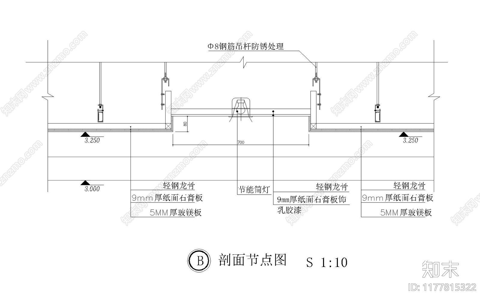 现代其他节点详图cad施工图下载【ID:1177815322】