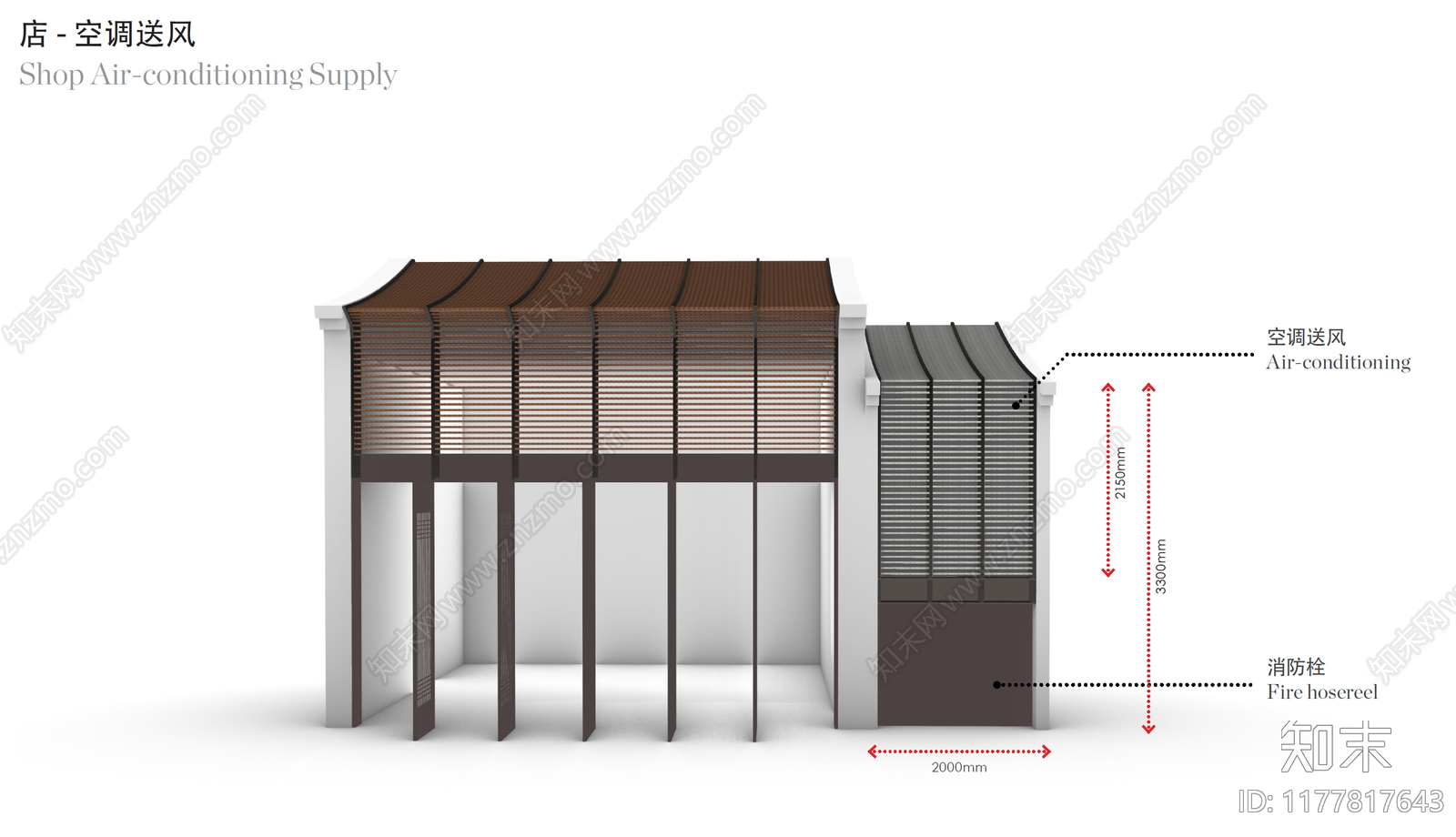 现代简约商业综合体建筑下载【ID:1177817643】