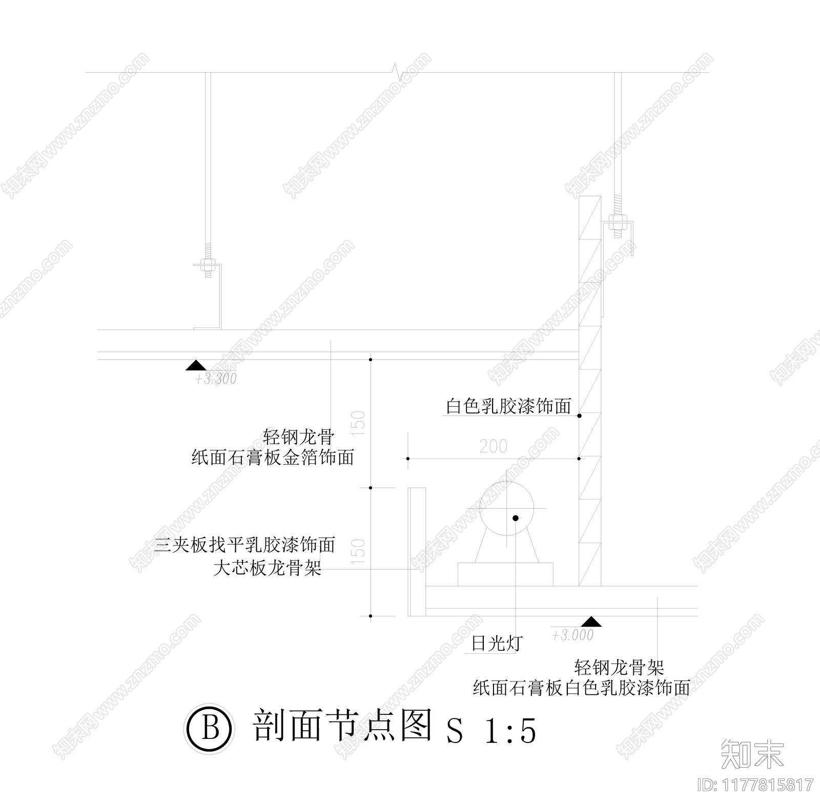 现代其他节点详图cad施工图下载【ID:1177815817】