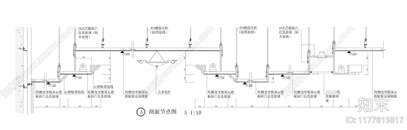 现代其他节点详图cad施工图下载【ID:1177815817】