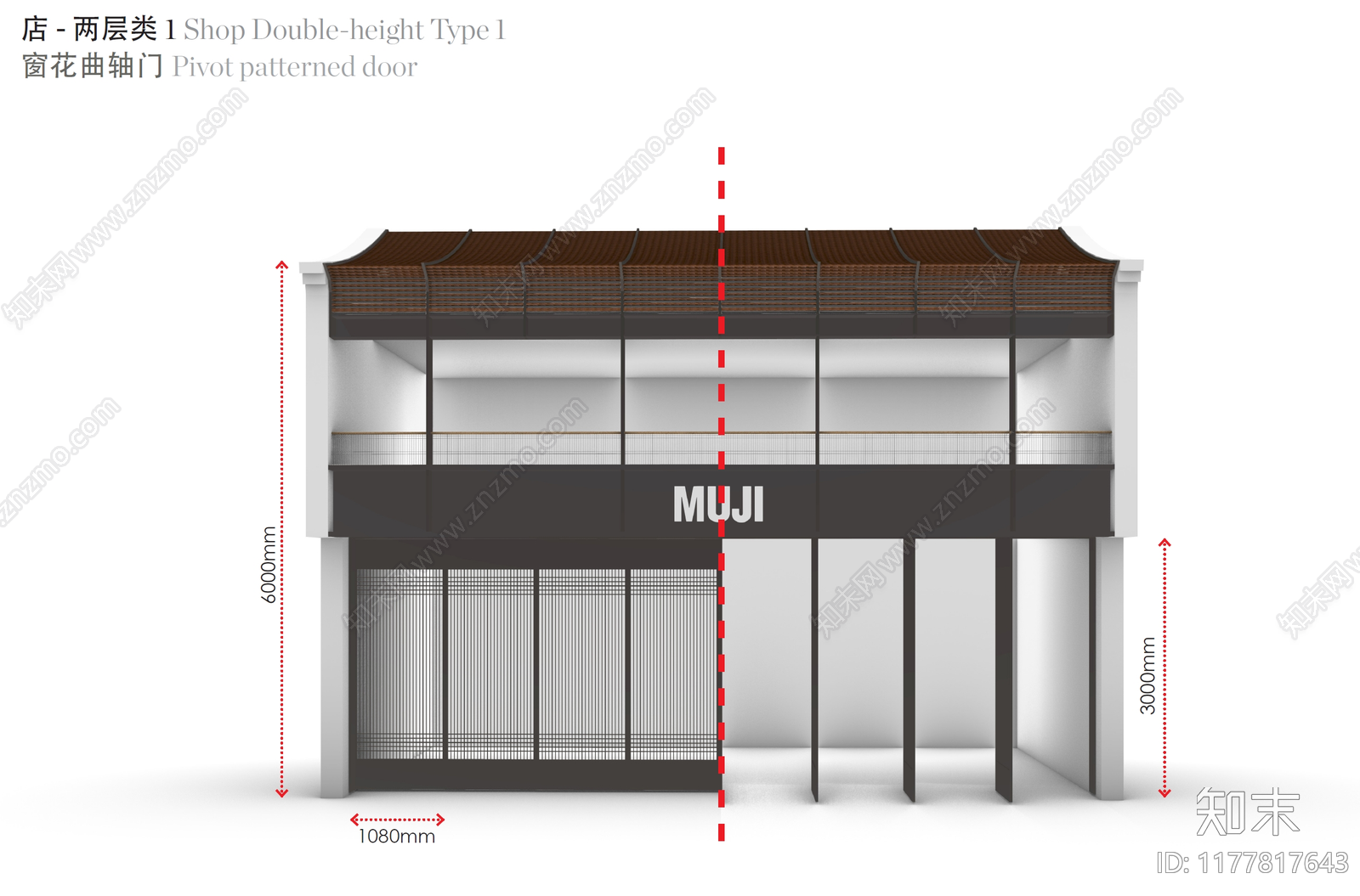 现代简约商业综合体建筑下载【ID:1177817643】