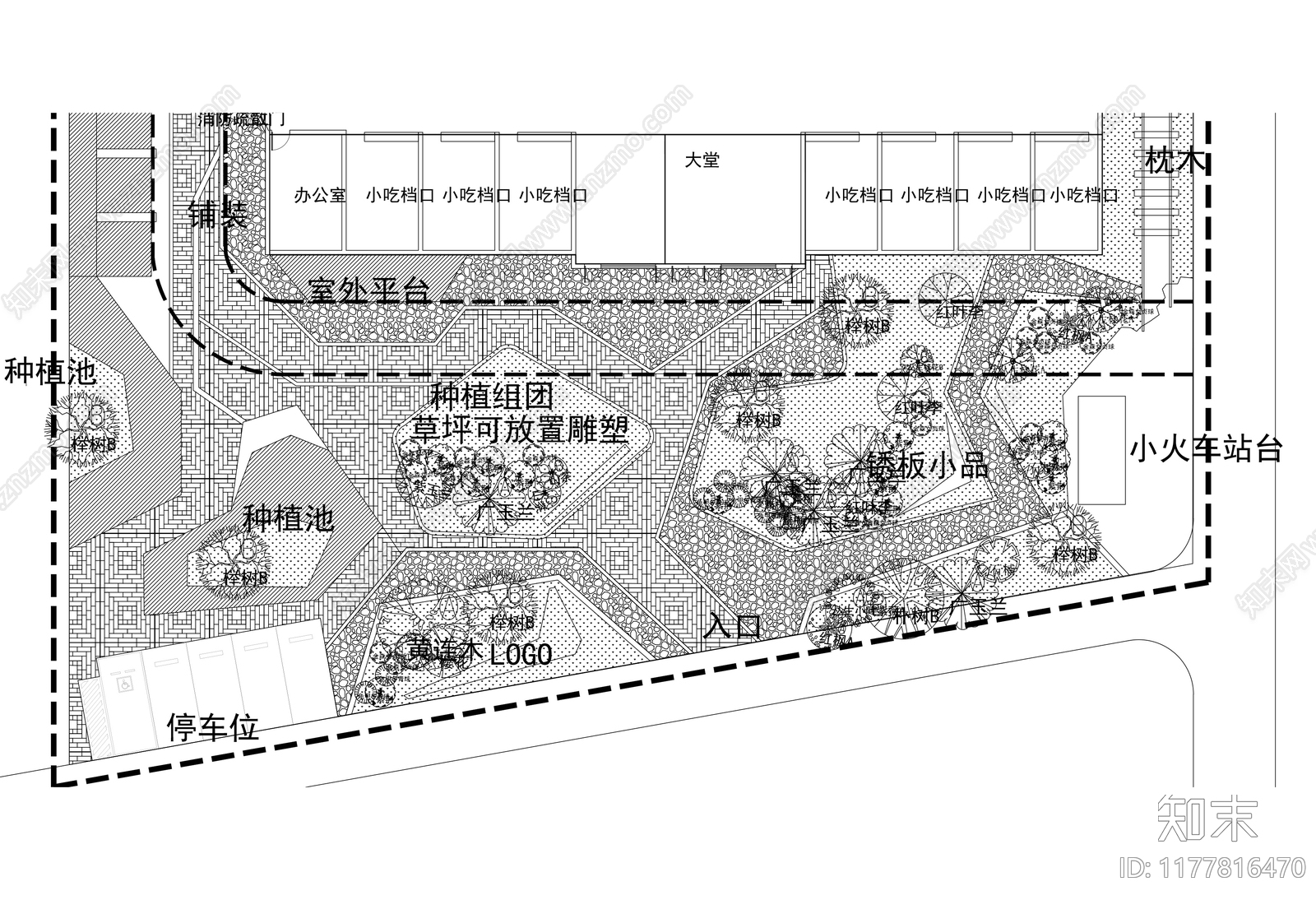 景观平面图施工图下载【ID:1177816470】