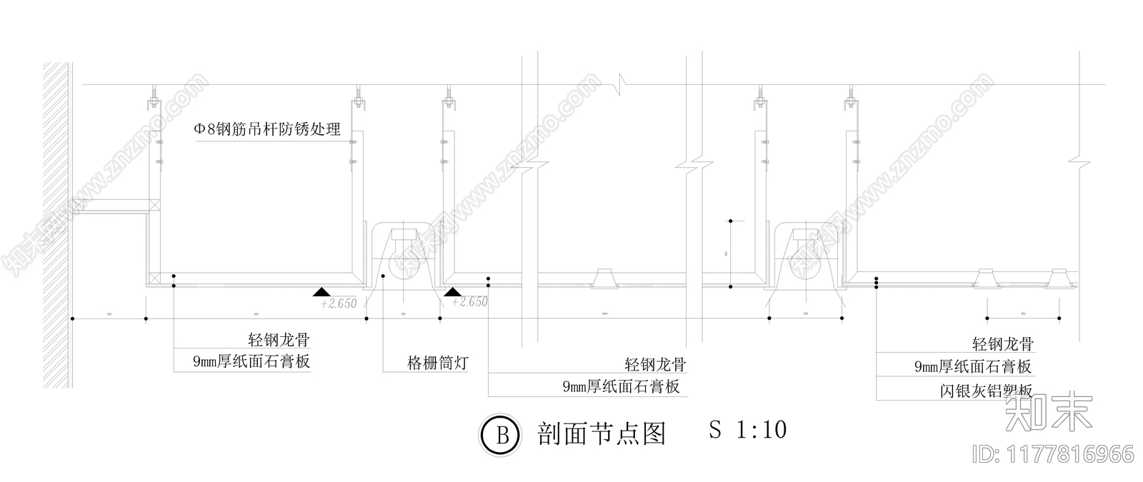 现代其他节点详图cad施工图下载【ID:1177816966】