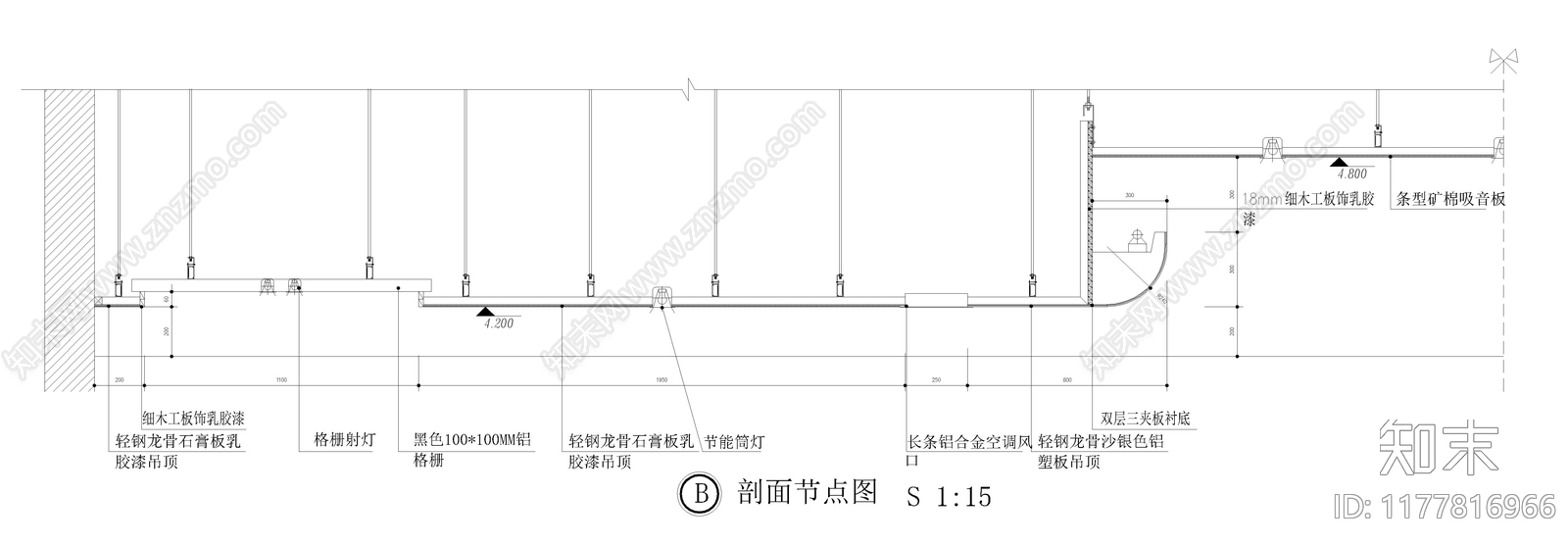 现代其他节点详图cad施工图下载【ID:1177816966】