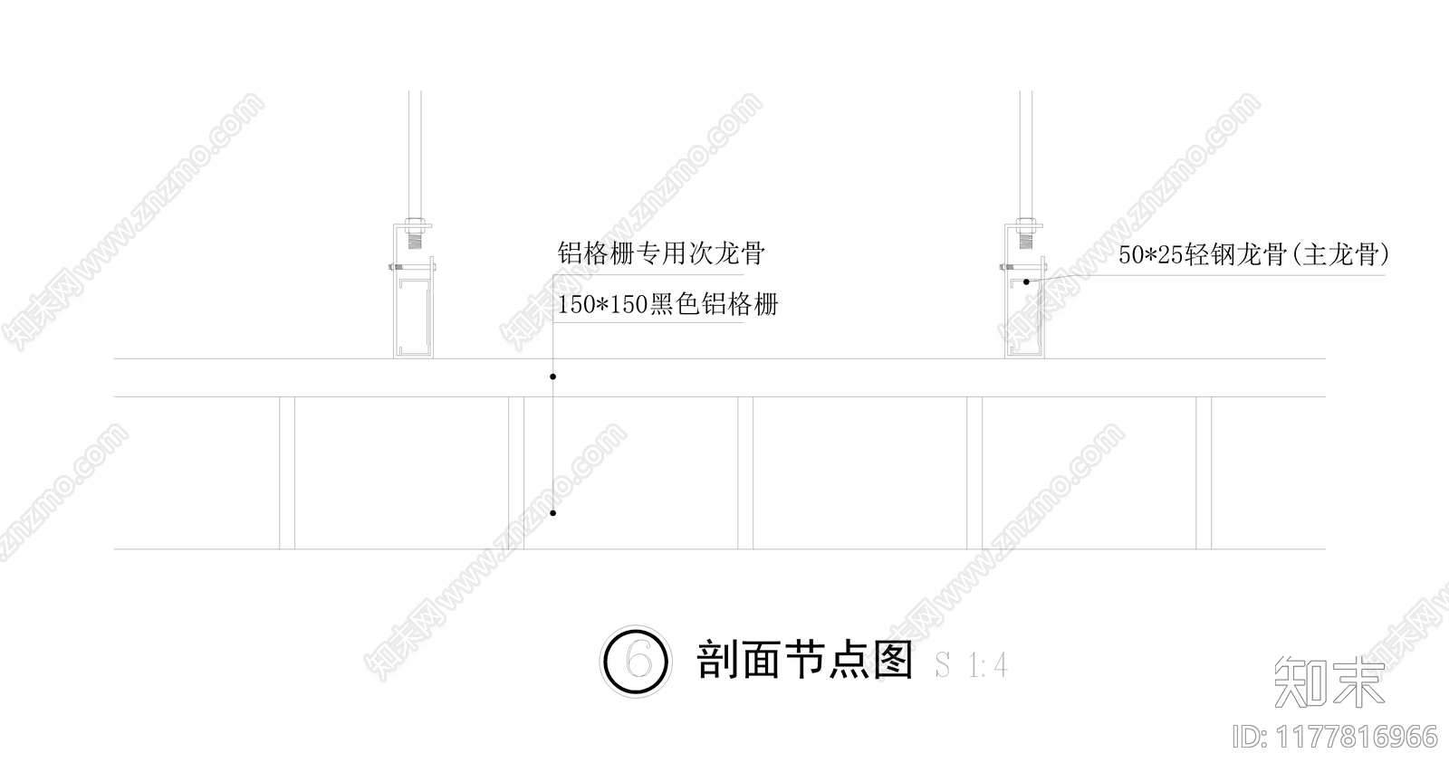 现代其他节点详图cad施工图下载【ID:1177816966】