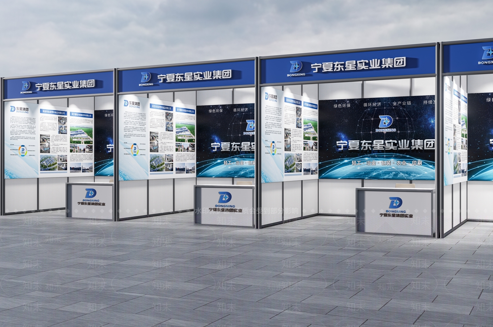 现代其他商业空间3D模型下载【ID:1177819535】