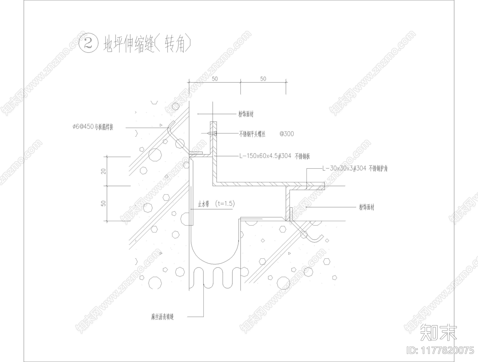 现代其他图库施工图下载【ID:1177820075】