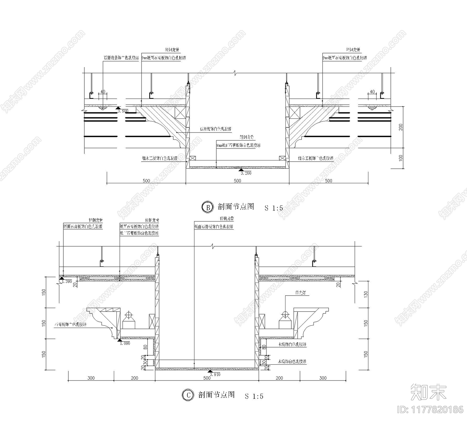 现代其他节点详图施工图下载【ID:1177820186】