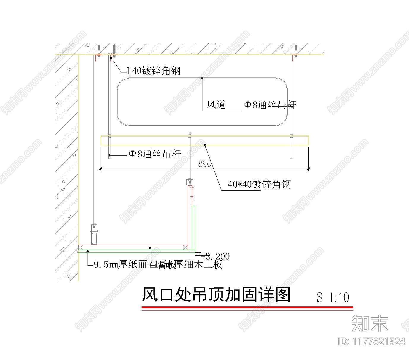 现代其他节点详图cad施工图下载【ID:1177821524】