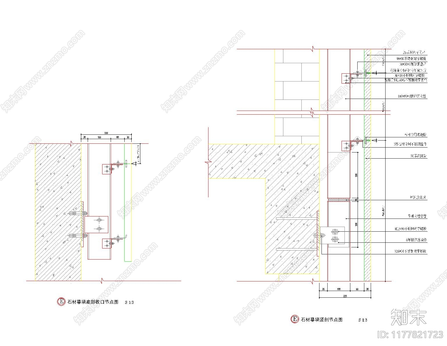 现代其他节点详图cad施工图下载【ID:1177821723】