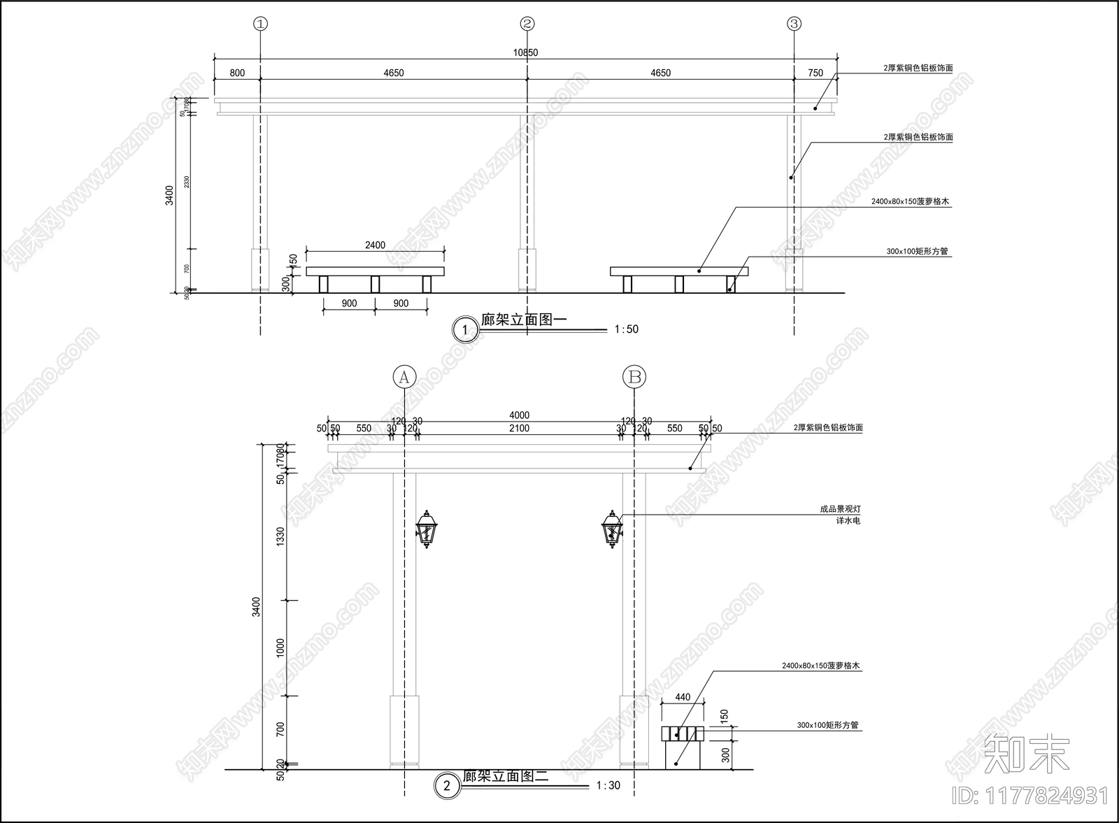 现代新中式廊架cad施工图下载【ID:1177824931】