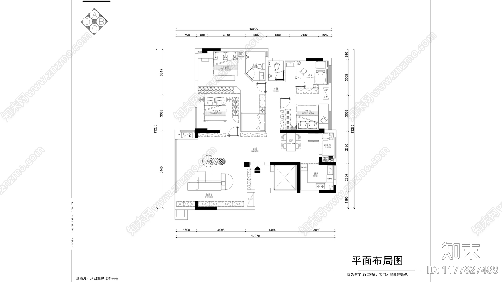 平层施工图下载【ID:1177827488】