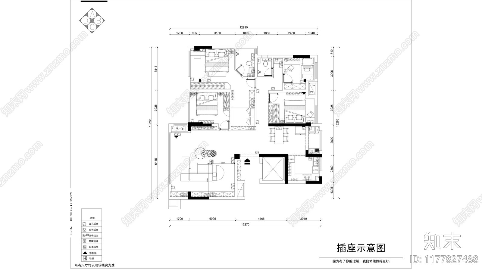 平层施工图下载【ID:1177827488】