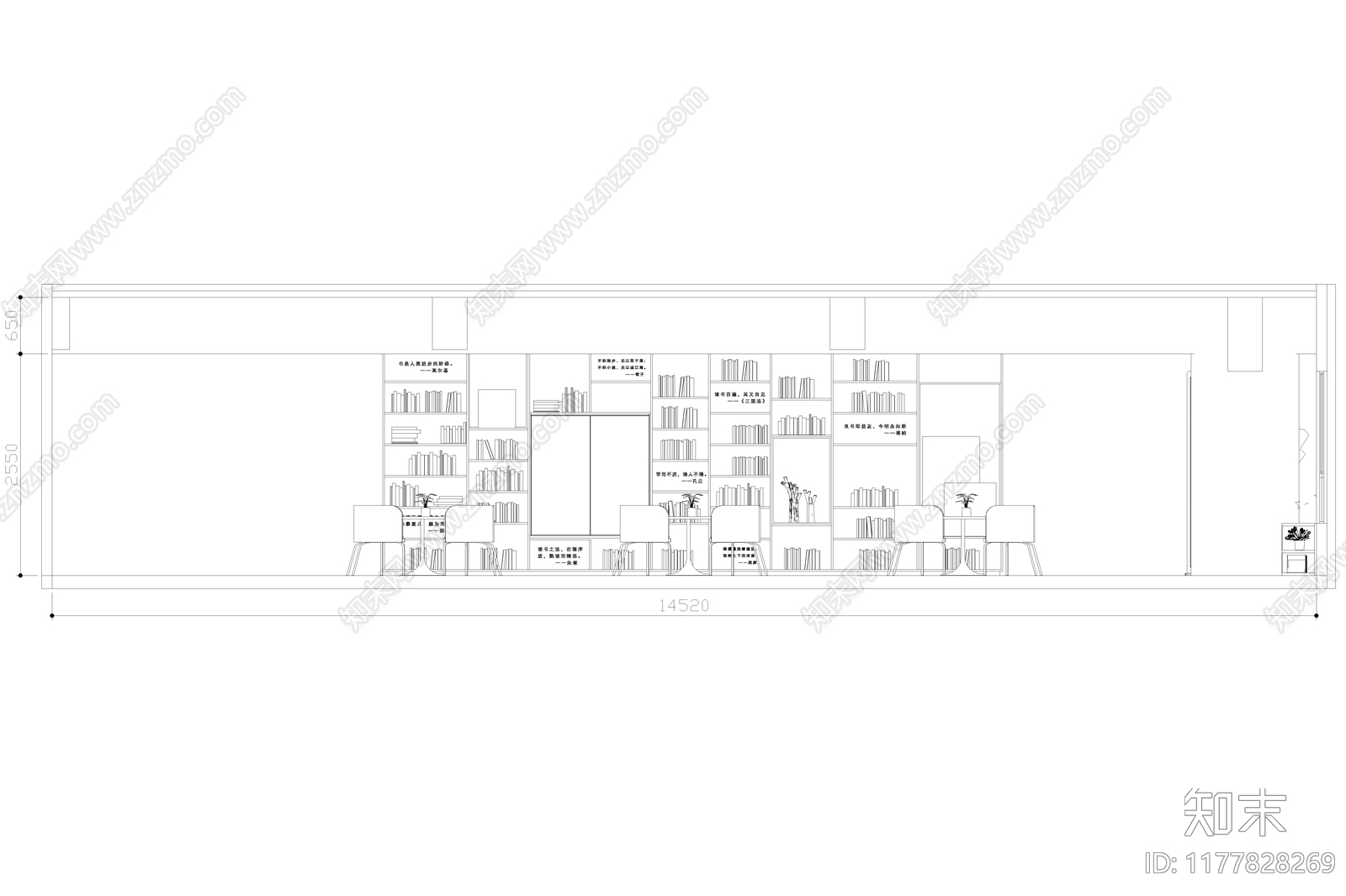 现代简约休息室施工图下载【ID:1177828269】