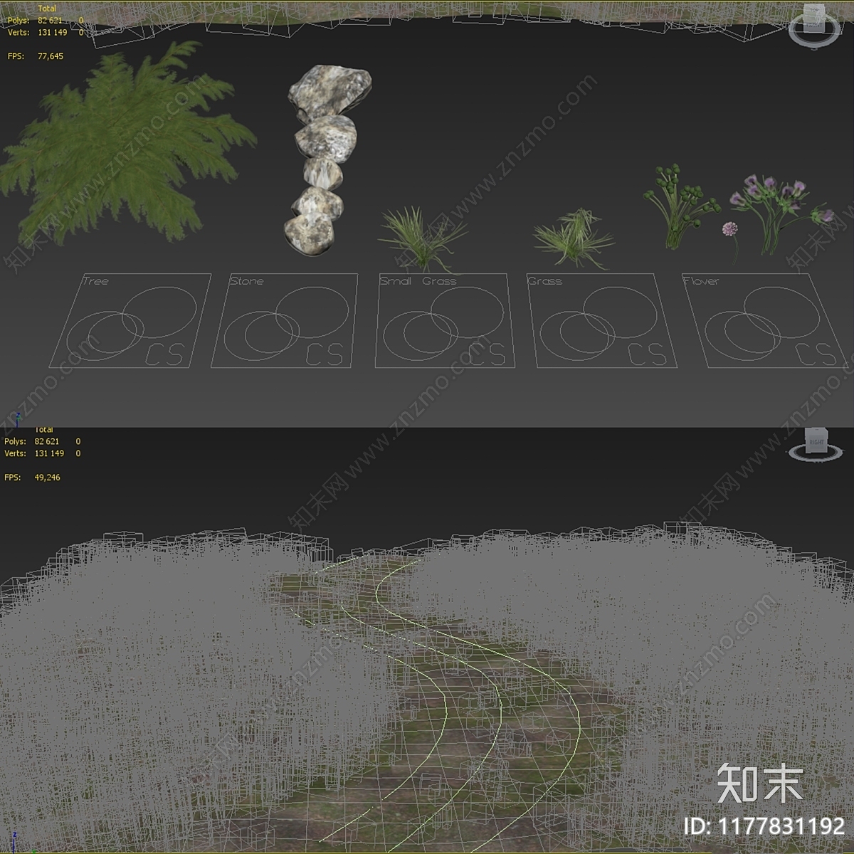 草3D模型下载【ID:1177831192】